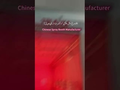 Xịt cả hai và phòng chuẩn bị