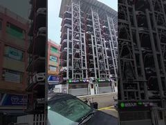 Thang nâng đậu xe quay dọc