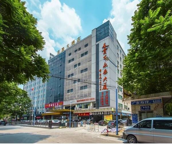 Trung Quốc Guangzhou Wintai Car Tools Co., Ltd. 