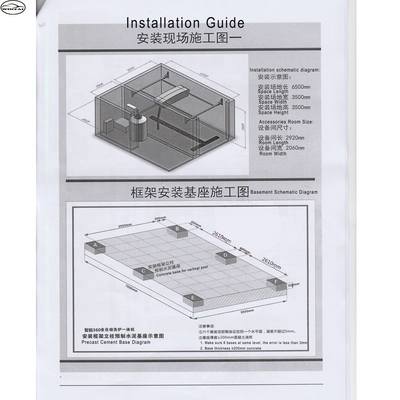 Kích thước xe tối đa 5500*2200*2000mm Máy rửa xe không chạm với hệ thống rửa mặt