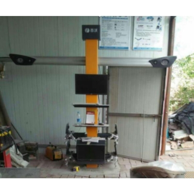 BIVEO Kinh tế 3D thiết bị sắp xếp ô tô 80kg với màn hình 32 "