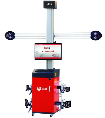 Máy điều khiển máy tính 220v 80kg