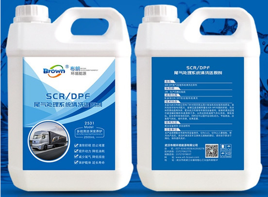 Máy rửa diesel SCR / DPF Máy làm sạch DPF cho bộ lọc xe diesel sạch và chức năng