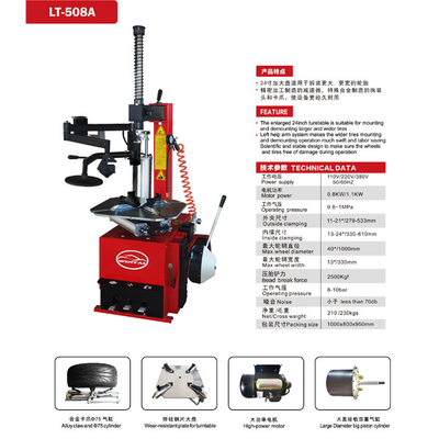 Máy thay lốp cỡ lớn 24 inch, vật liệu hợp kim, máy thay lốp xe, quy trình uốn đôi cho cột, máy lắp lốp xe hơi