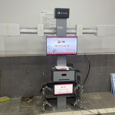 BIVEO Kinh tế 3D thiết bị sắp xếp ô tô 80kg với màn hình 32 "