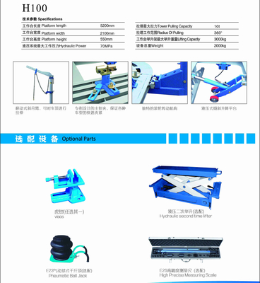 Hệ thống sửa chữa va chạm xe ô tô Cơ thể cơ thể xe ô tô Thiết bị sửa chữa cơ thể thẳng